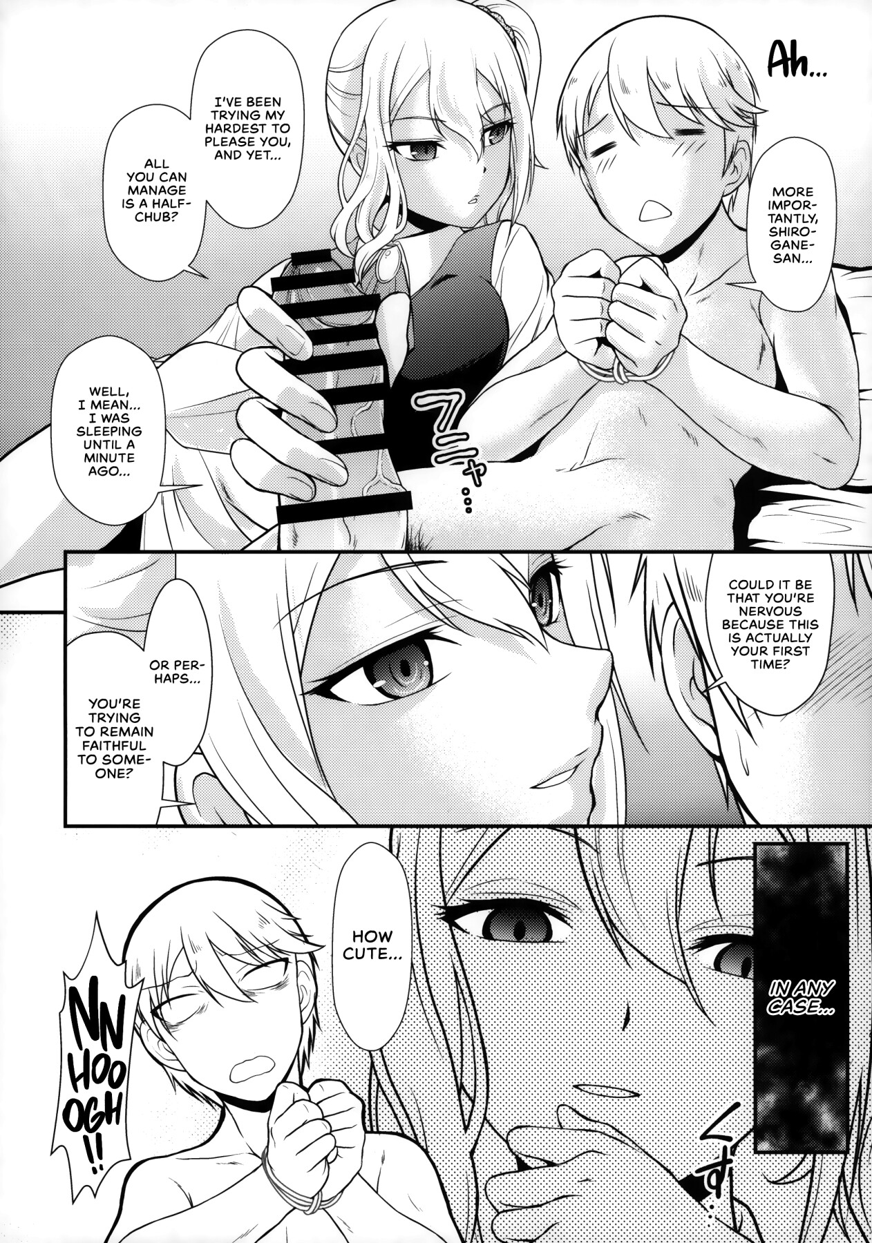 Hentai Manga Comic-A Declaration of War-Read-9